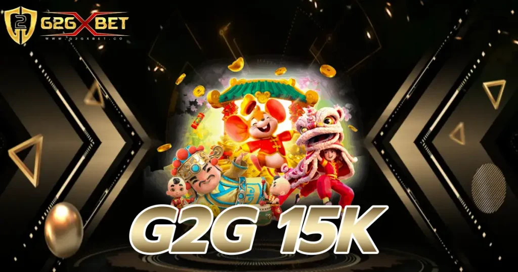 G2G 15K