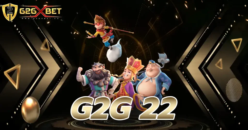 G2G 22